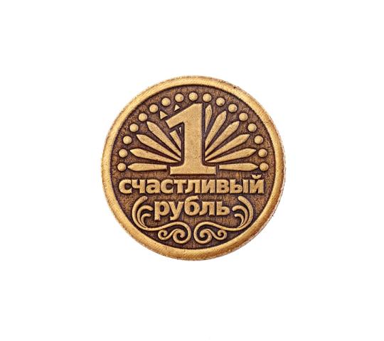 Фото 15 Монеты сувенирные, г.Кострома 2018